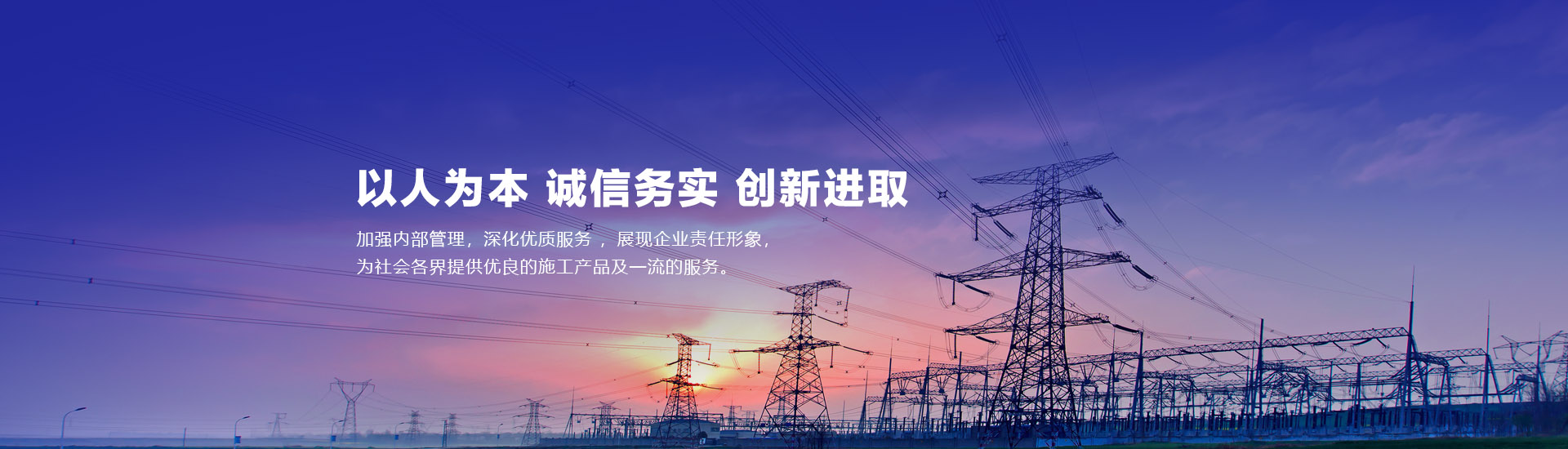 山東香溢食品有限公司